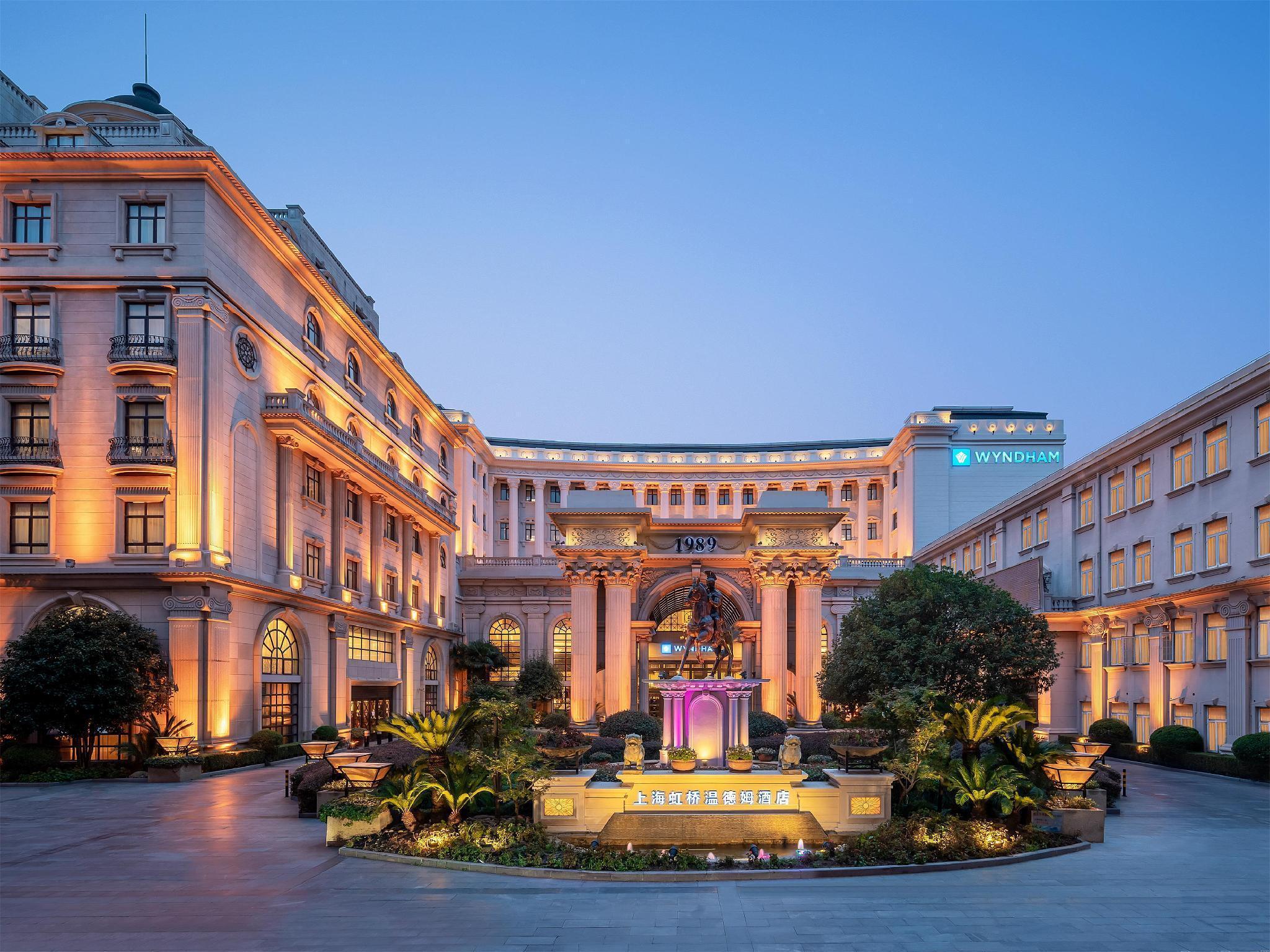 วินด์แฮม เซี่ยงไฮ้ หงเฉียว Hotel ภายนอก รูปภาพ