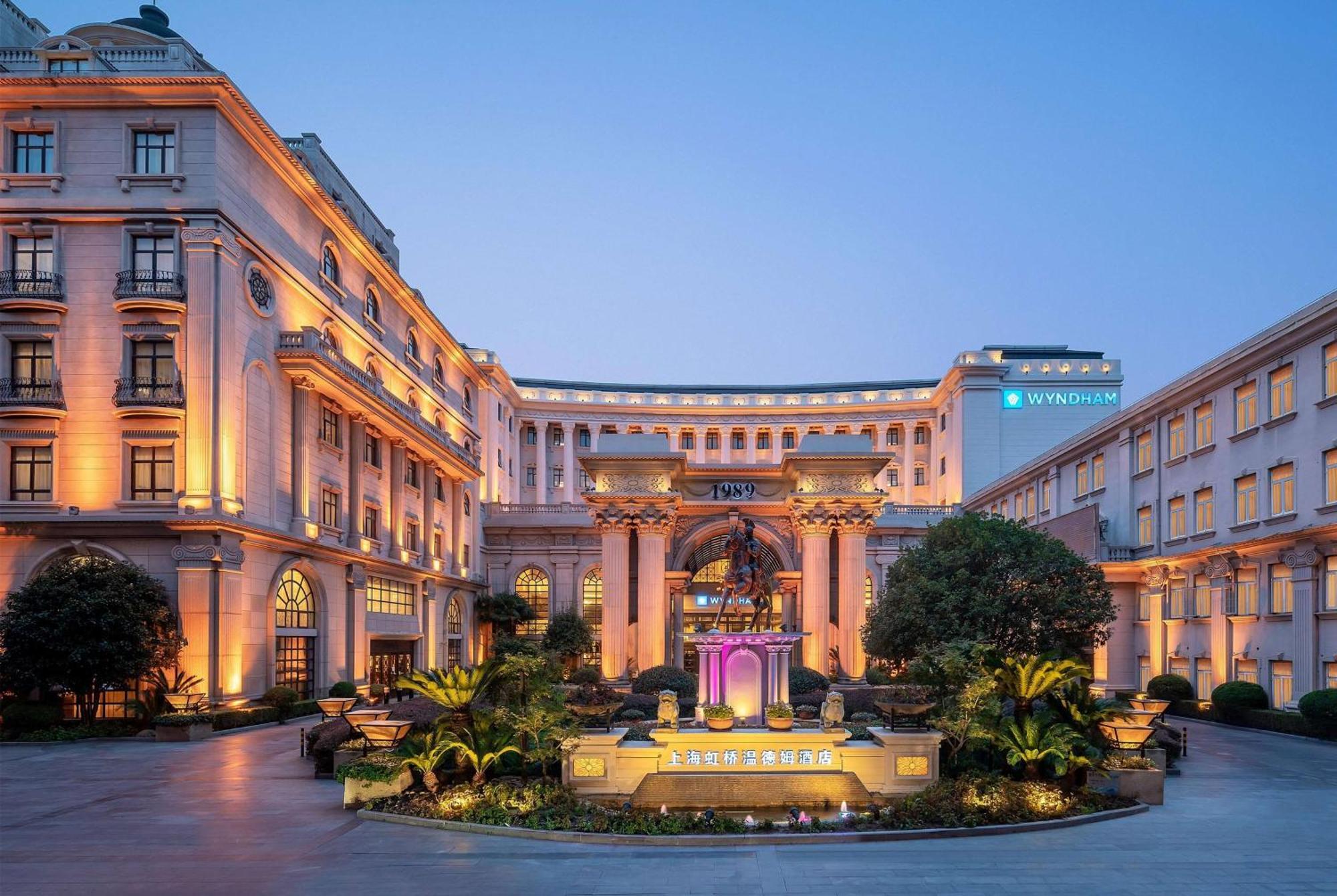 วินด์แฮม เซี่ยงไฮ้ หงเฉียว Hotel ภายนอก รูปภาพ