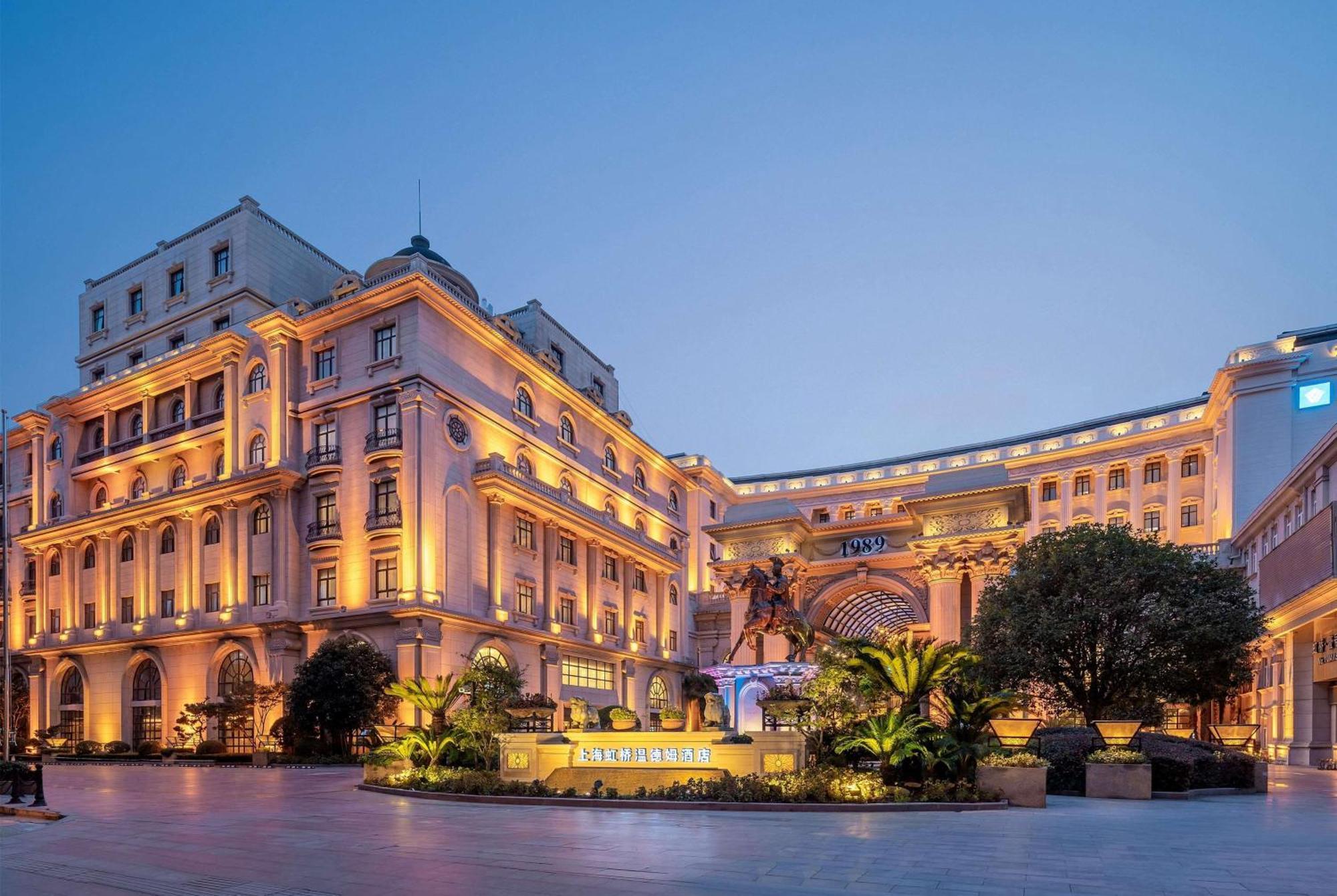 วินด์แฮม เซี่ยงไฮ้ หงเฉียว Hotel ภายนอก รูปภาพ